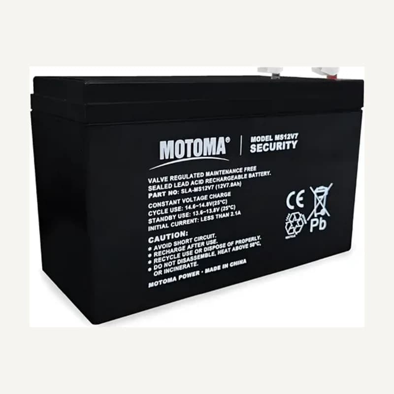 Illustration de gamme — BAT_07AH — Batterie 7AH 12V