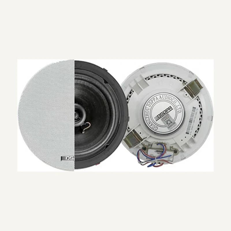 D-DSP5211 — DSP5211 10W 6.5 Inch Coaxial Frameless Ceiling Speaker