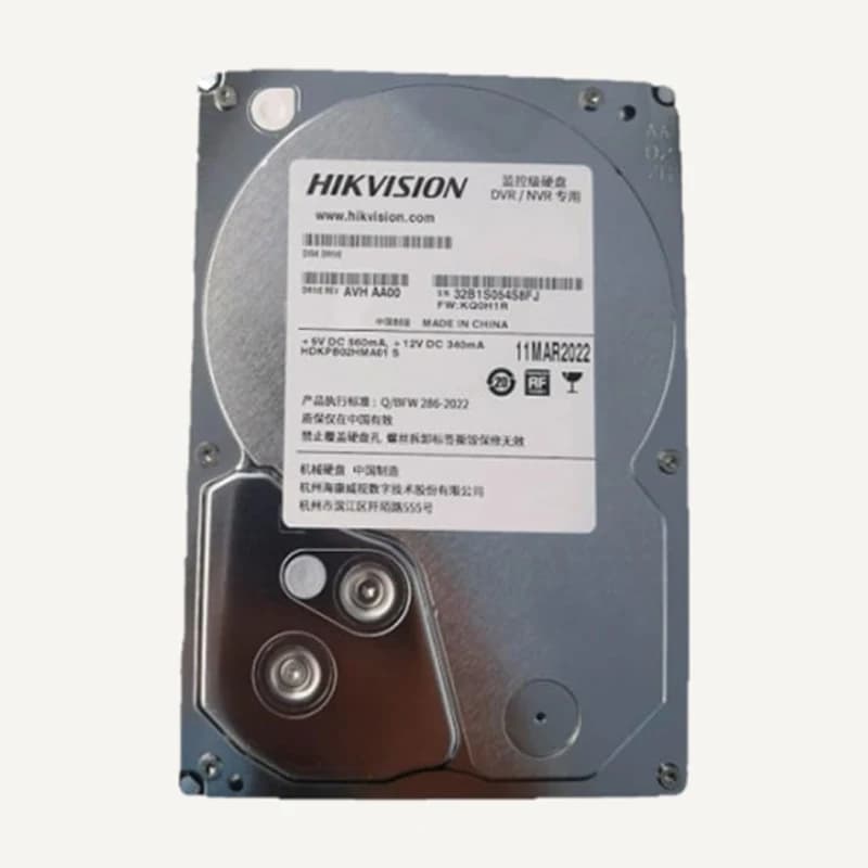 Illustration de gamme — DS20HKVS-VX1 — Disque DUR 2TB Hikvision