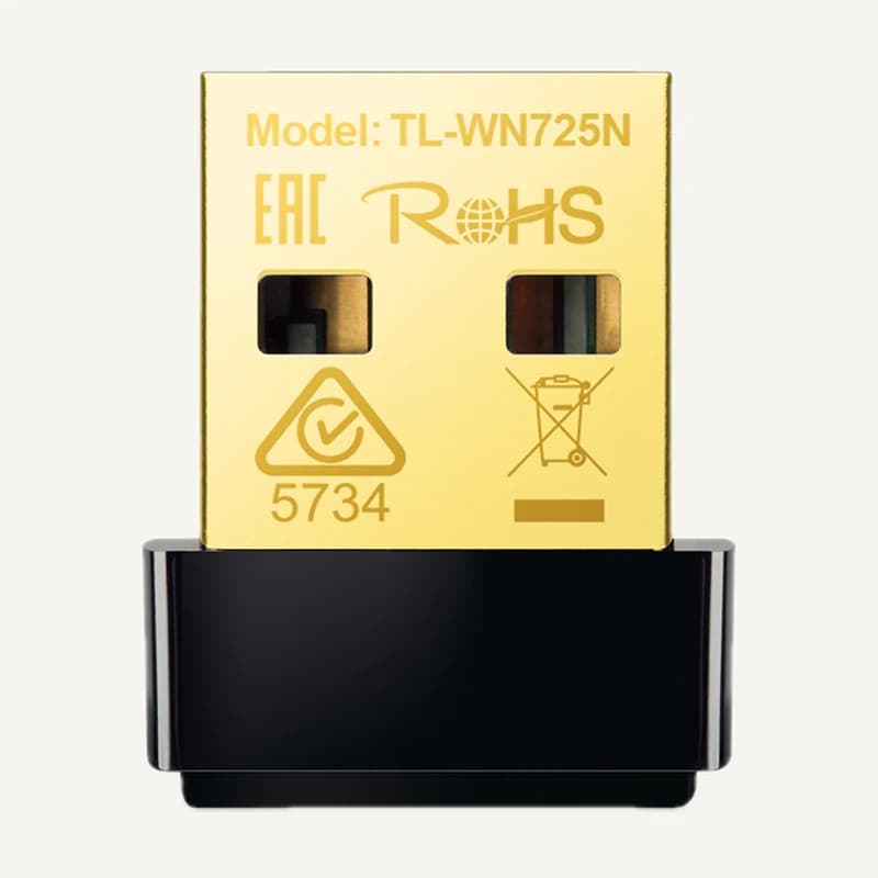 Illustration de gamme — IS-CLE WIFI — CLE WIFI