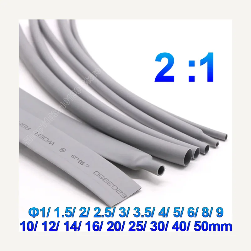 Tube flexible 13 gris D20