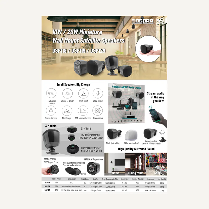 DSPPA Haut-parleur 20W miniature satellite