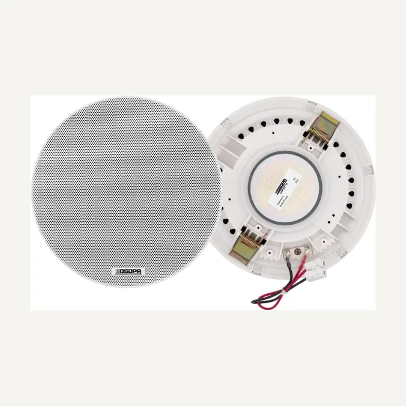 DSPPA DSP5211L New 10W Coaxial Frame-less Ceiling Speaker