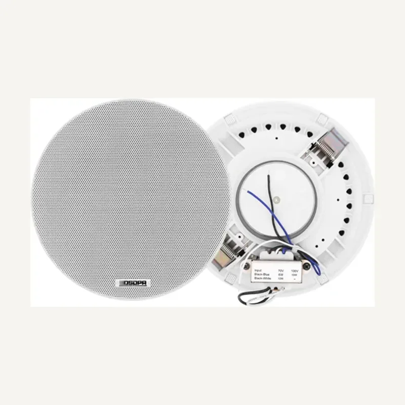 DSPPA DSP7011 6.5 Inch Frameless 10W Ceiling Speaker with Transfomer