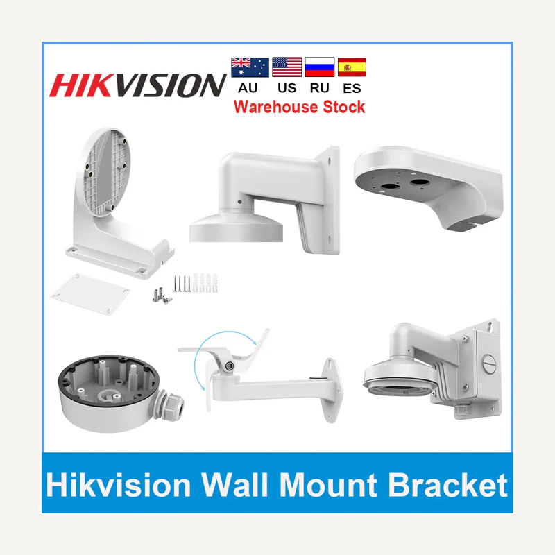 Hikvision Boîte jonction Hikvision