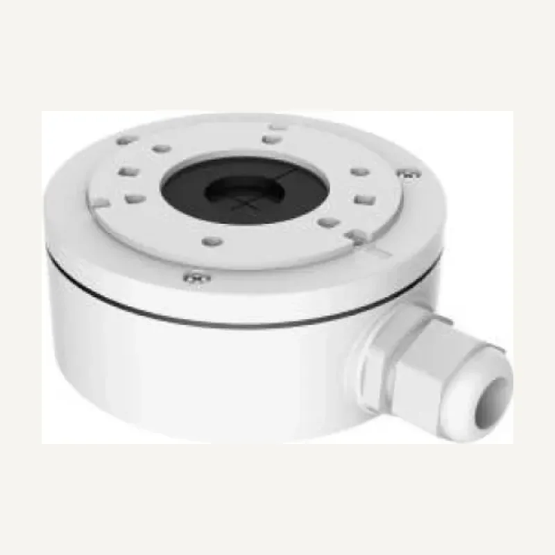 Hikvision DS-1280ZJ-XS