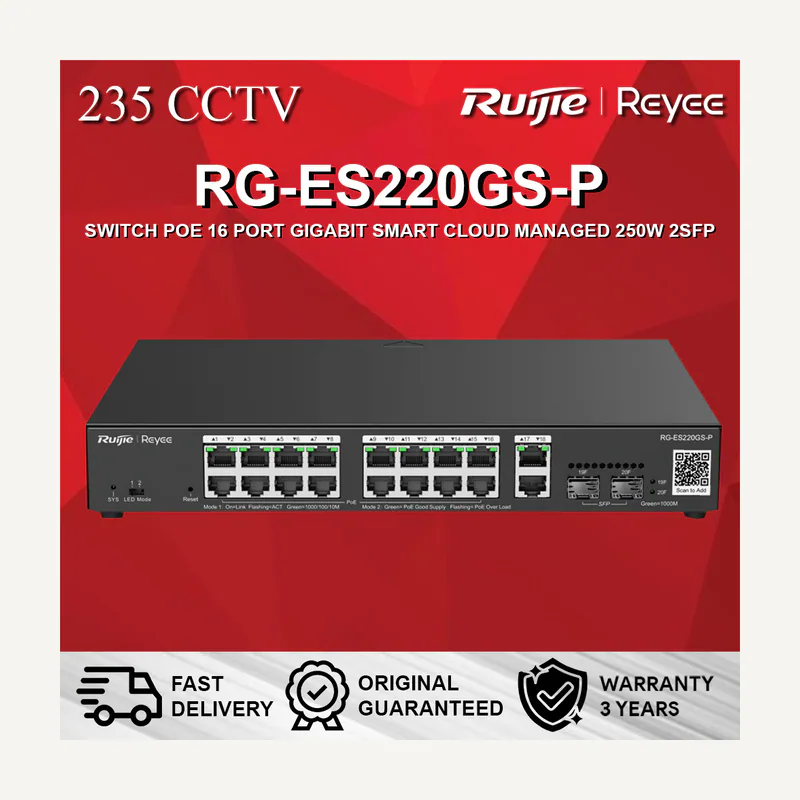 Ruijie Switch 20-PORT Gigabit 16-PORT POE+250W