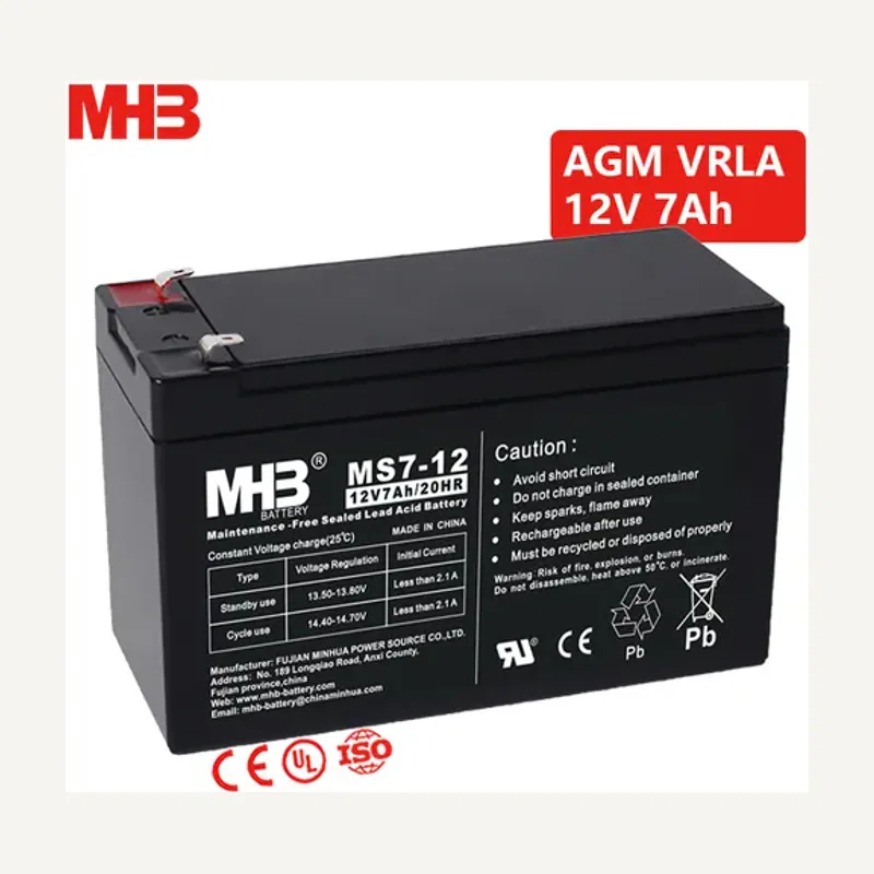 Batterie rechargeable 12V7AH