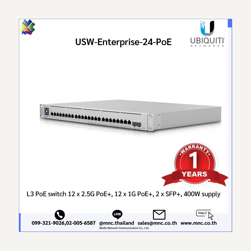Ubiquiti Switch enterprise 24 POE layer 3