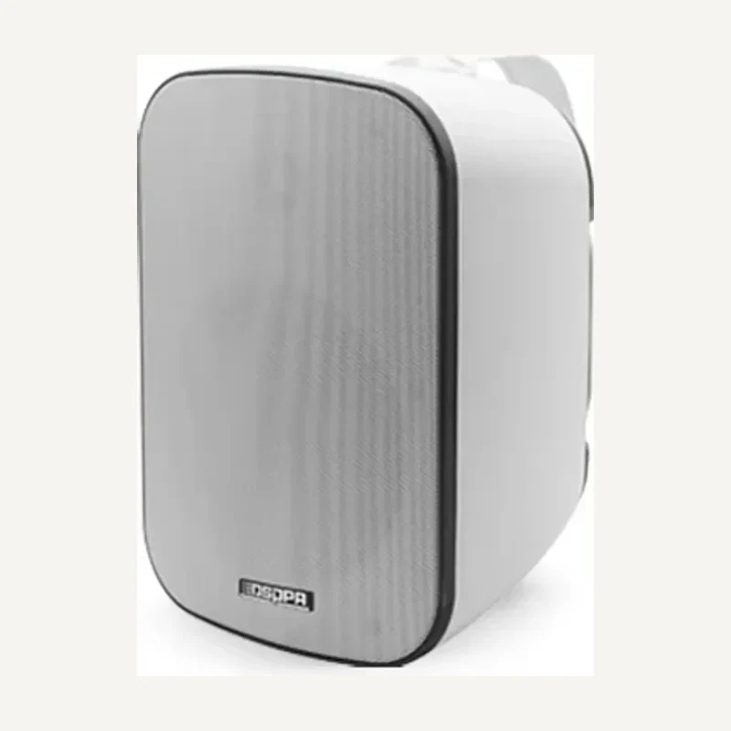 D-DSP5020 — DSP5020 20W IP66 Waterproof Outdoor Wall Mount Speaker